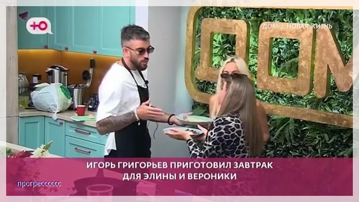 https://e.radikal.host/2026/08/23/002.jpg