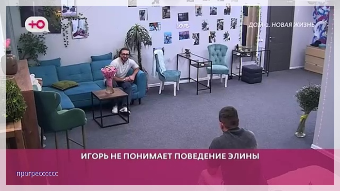 https://e.radikal.host/2026/08/23/008.jpg