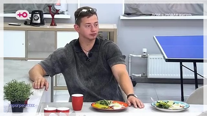 https://e.radikal.host/2026/08/23/009.jpg