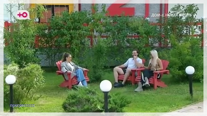 https://e.radikal.host/2026/08/23/012.jpg