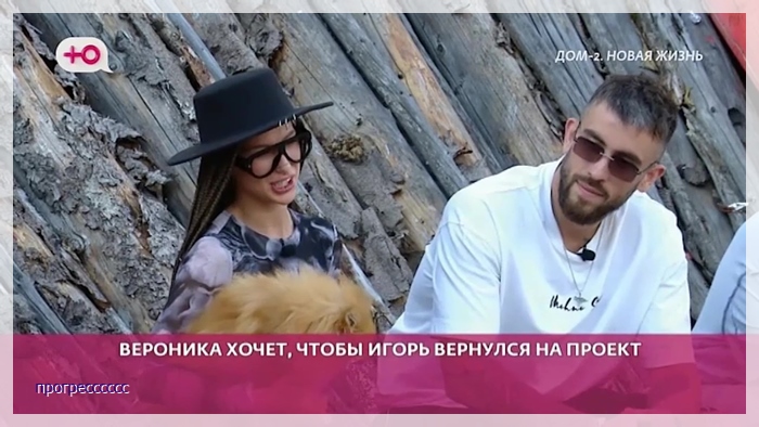 https://e.radikal.host/2026/08/23/034.jpg