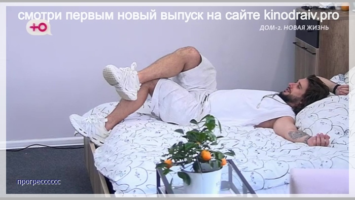 https://e.radikal.host/2026/08/24/025.jpg