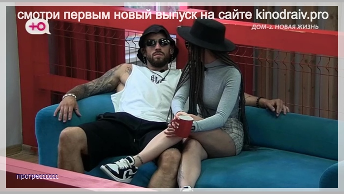 https://e.radikal.host/2026/08/24/027.jpg