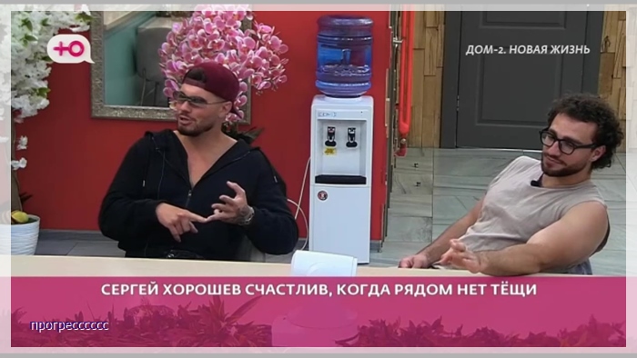 https://e.radikal.host/2026/08/24/046.jpg