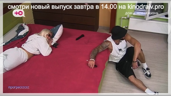 https://e.radikal.host/2026/08/24/050.jpg
