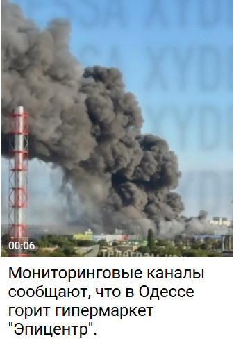 https://e.radikal.host/2026/08/24/2026-08-24_083625.jpg