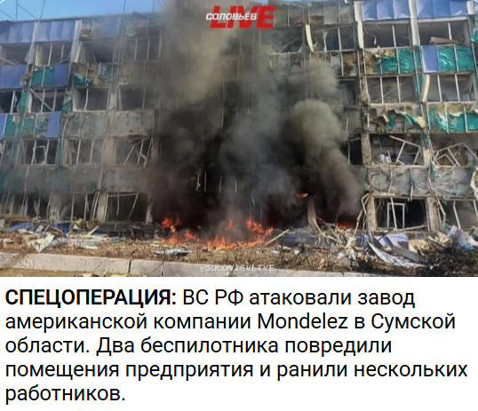 https://e.radikal.host/2026/08/24/2026-08-24_083807.jpg