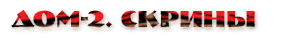 https://e.radikal.host/2026/08/24/LUU.png