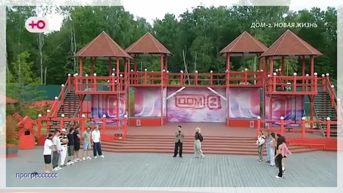https://e.radikal.host/2026/08/25/020.jpg