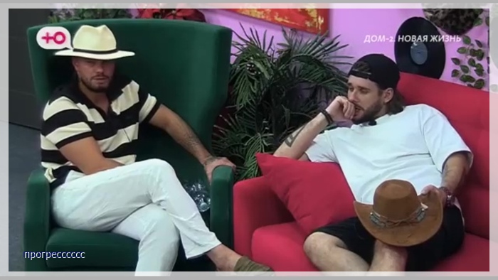 https://e.radikal.host/2026/08/25/043.jpg