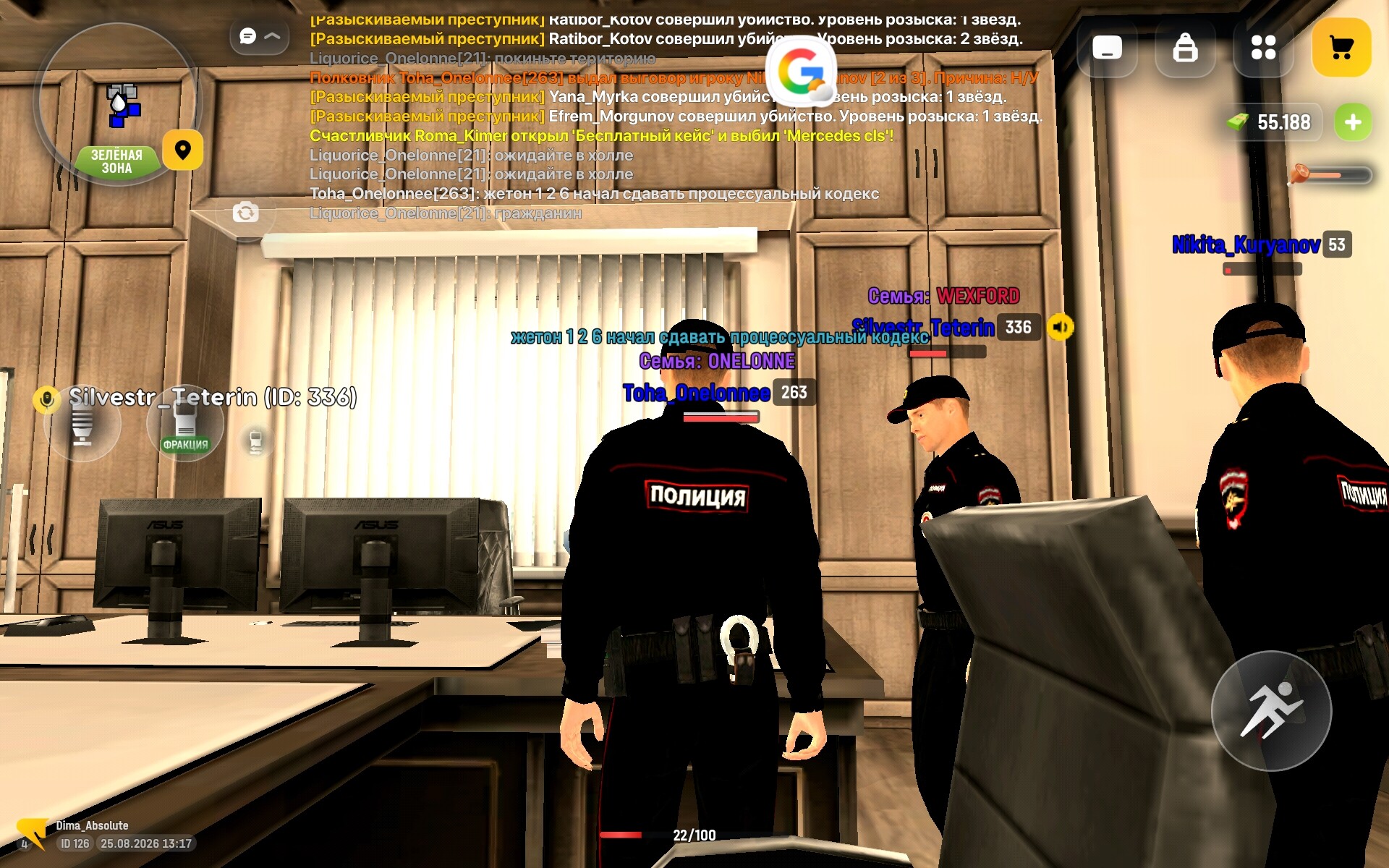 radikal.host