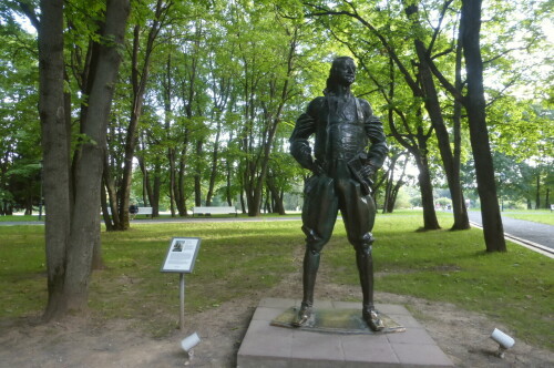в Коломенском