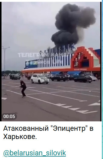 https://e.radikal.host/2026/08/27/2026-08-27_165910.jpg
