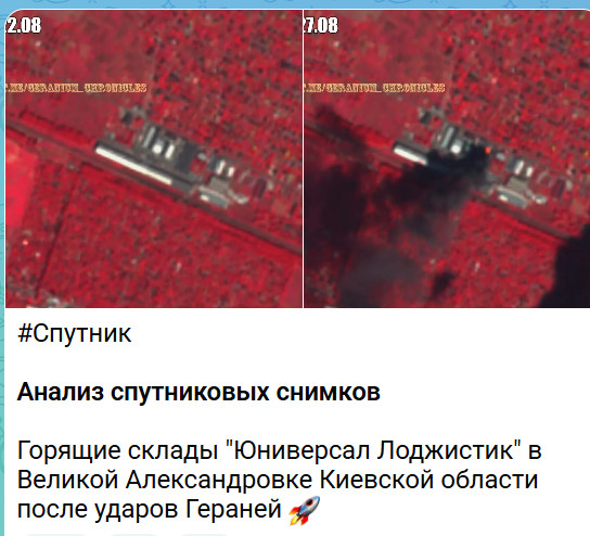 https://e.radikal.host/2026/08/27/2026-08-27_172458.jpg