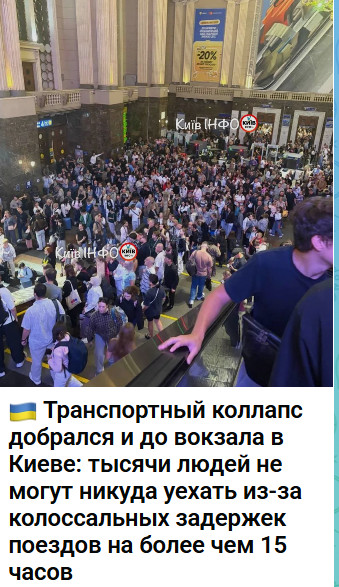 https://e.radikal.host/2026/08/28/2026-08-28_082837.jpg