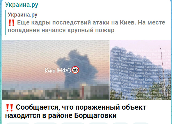 https://e.radikal.host/2026/08/28/2026-08-28_083029.jpg