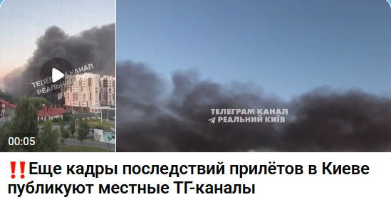 https://e.radikal.host/2026/08/28/2026-08-28_083044.jpg
