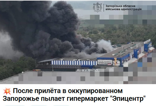 https://e.radikal.host/2026/08/28/2026-08-28_084137.jpg