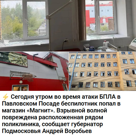 https://e.radikal.host/2026/08/28/2026-08-28_084201.jpg
