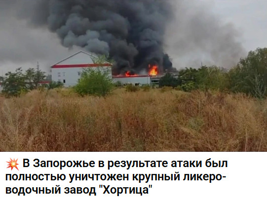 https://e.radikal.host/2026/08/28/2026-08-28_112827.jpg
