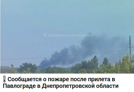 https://e.radikal.host/2026/08/28/2026-08-28_170327.jpg