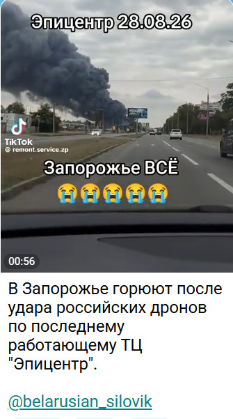 https://e.radikal.host/2026/08/28/2026-08-28_175055.jpg