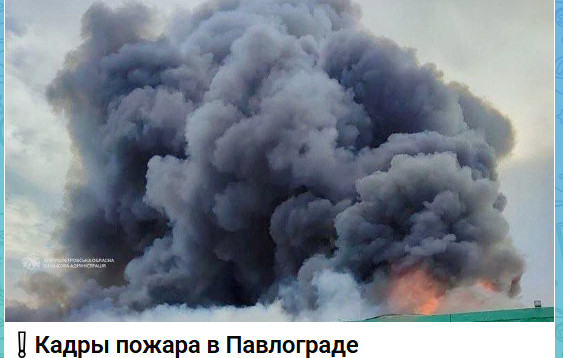 https://e.radikal.host/2026/08/28/2026-08-28_175219.jpg
