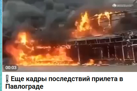 https://e.radikal.host/2026/08/28/2026-08-28_175306.jpg