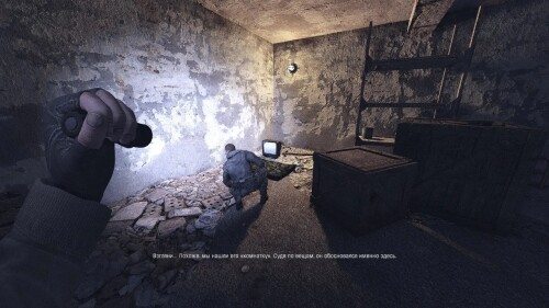 REALITY-1.md.jpg