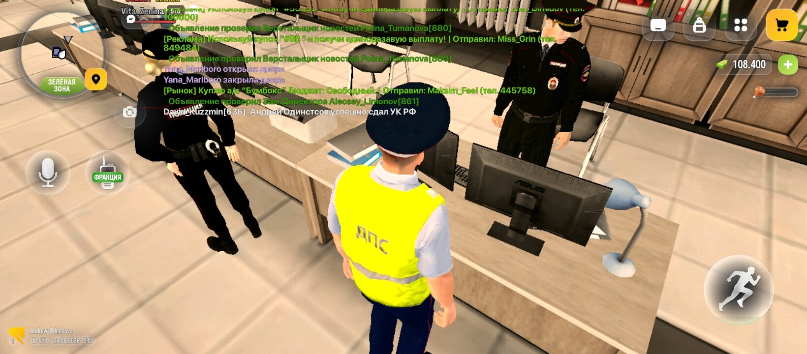 radikal.host