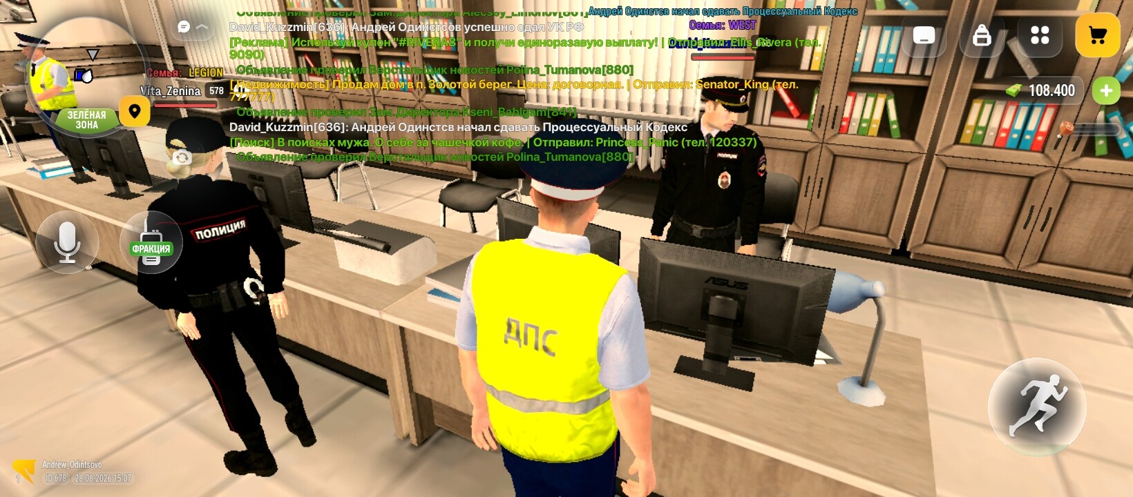 radikal.host