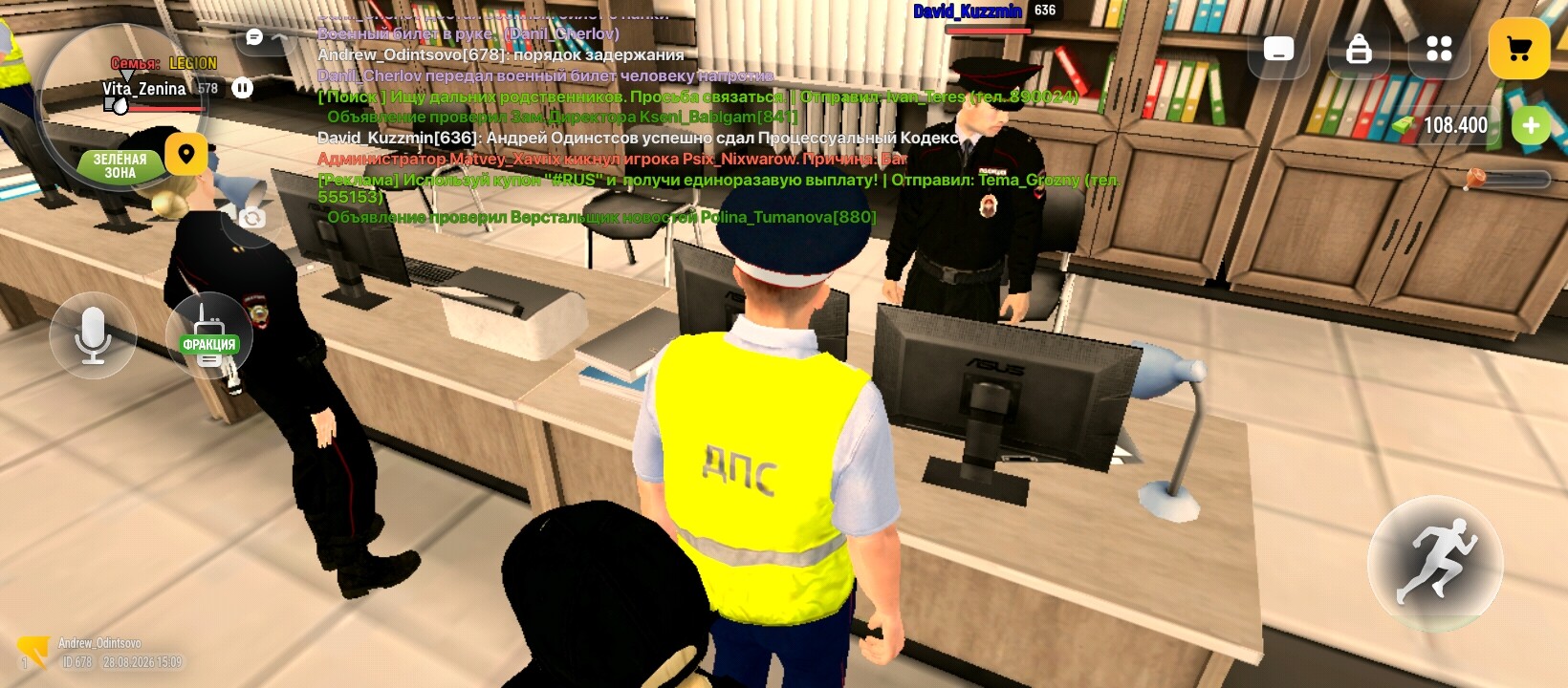radikal.host