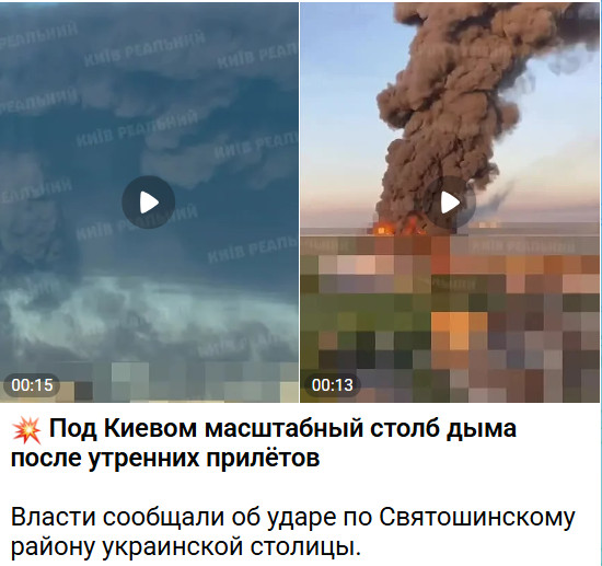 https://e.radikal.host/2026/08/29/2026-08-29_083530.jpg