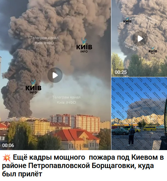 https://e.radikal.host/2026/08/29/2026-08-29_090127.jpg