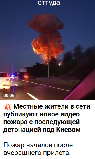 https://e.radikal.host/2026/08/29/2026-08-29_123337.jpg