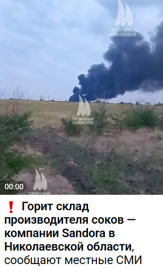 https://e.radikal.host/2026/08/30/2026-08-30_134106.jpg