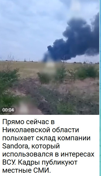 https://e.radikal.host/2026/08/30/2026-08-30_165040.jpg