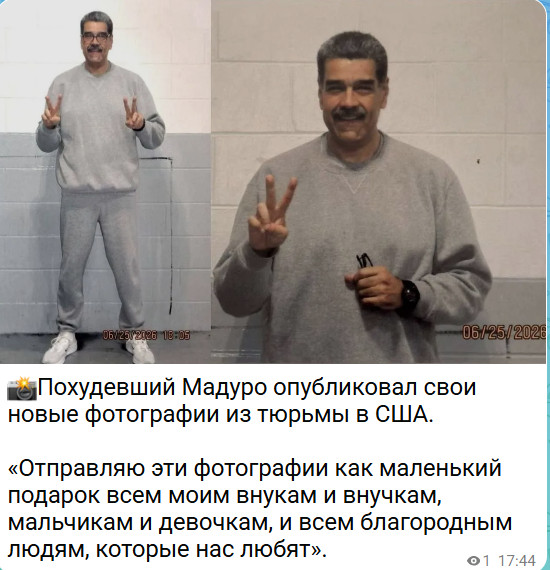 https://e.radikal.host/2026/08/30/2026-08-30_174430.jpg
