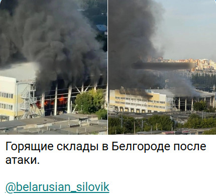 https://e.radikal.host/2026/08/30/2026-08-30_190720.jpg