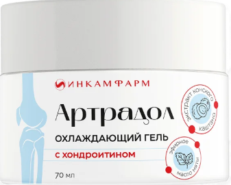 [Изображение: SNIMOK-EKRANA-2026-08-30-223011.png]