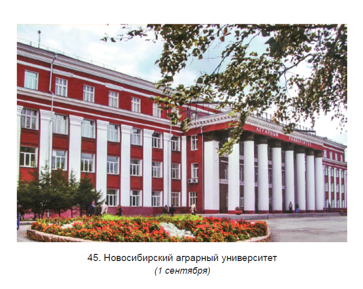 https://e.radikal.host/2026/09/01/Screenshot_46.png