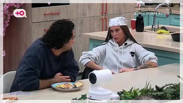 https://e.radikal.host/2026/09/02/021.jpg