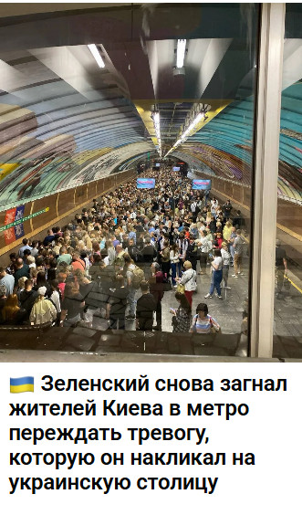 https://e.radikal.host/2026/09/02/2026-09-02_090344.jpg