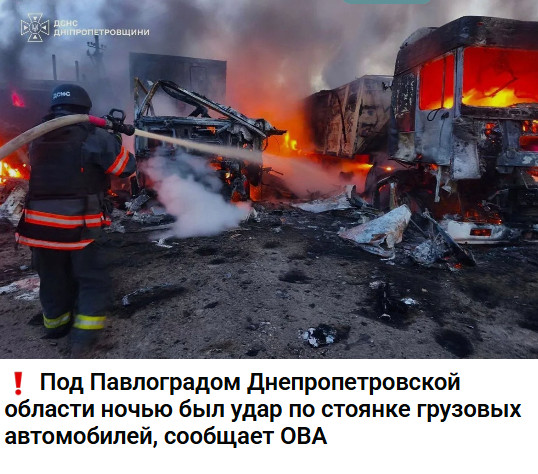 https://e.radikal.host/2026/09/02/2026-09-02_102902.jpg