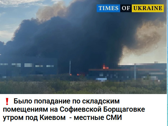 https://e.radikal.host/2026/09/02/2026-09-02_105552.jpg