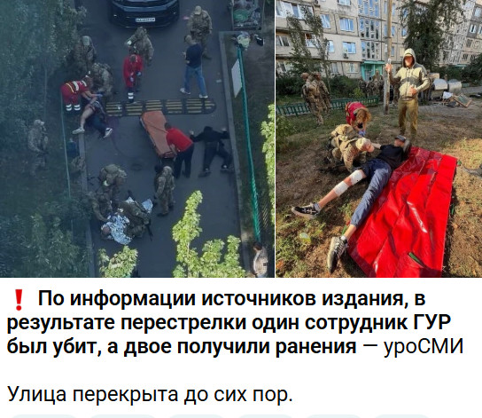 https://e.radikal.host/2026/09/02/2026-09-02_141529.jpg