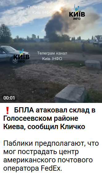 https://e.radikal.host/2026/09/02/2026-09-02_141619.jpg