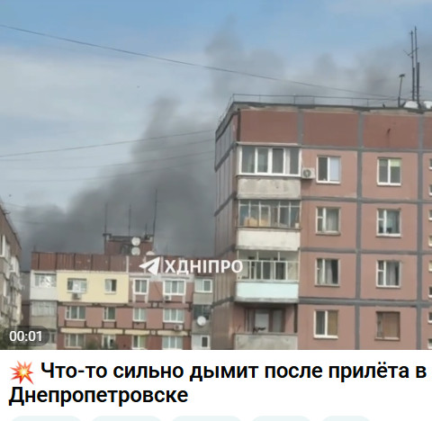https://e.radikal.host/2026/09/02/2026-09-02_141716.jpg