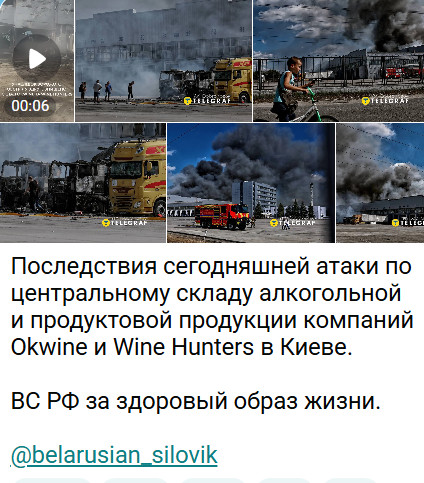https://e.radikal.host/2026/09/02/2026-09-02_170841.jpg