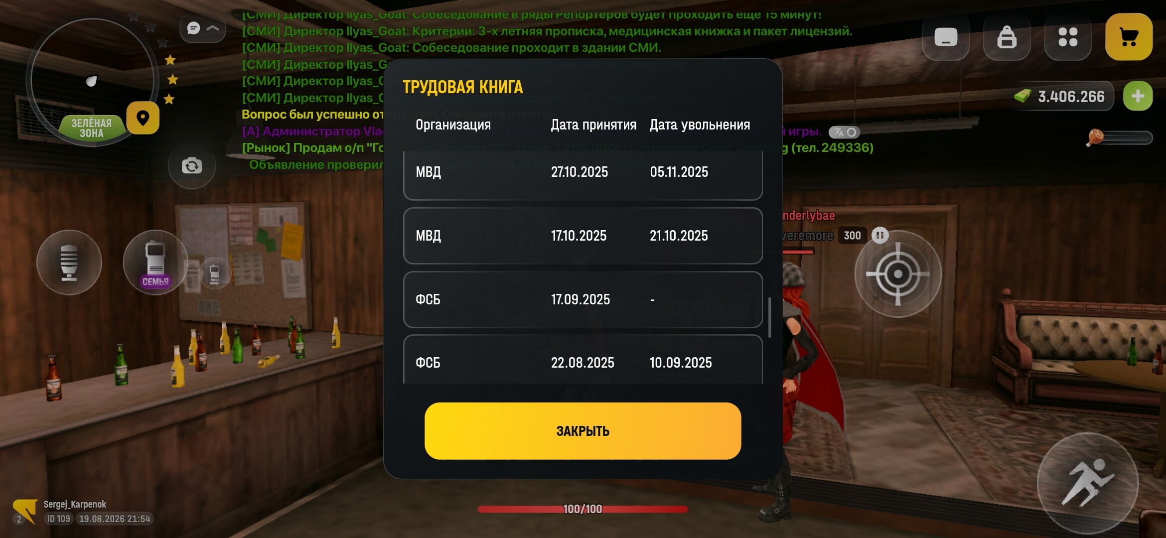 radikal.host